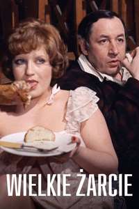 La Grande Bouffe - Posters