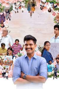 Eesaraina!? - Posters