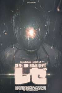 Chainsaw Man - The Movie: Reze Arc - Posters