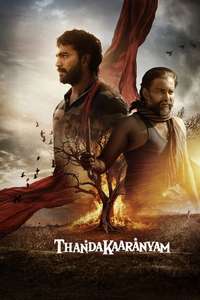 Thandakaaranyam - Posters
