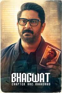 Bhagwat - Chapter One: Raakshas - Posters