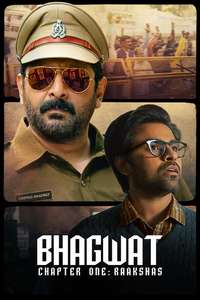 Bhagwat - Chapter One: Raakshas - Posters