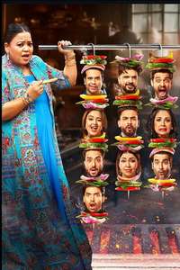 Laughter Chefs Unlimited Entertainment - Posters