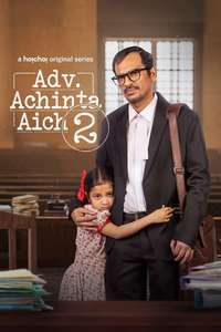 Adv. Achinta Aich - Posters