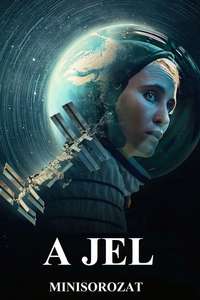 The Signal - Posters