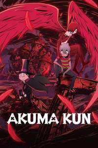 Akuma Kun - Posters