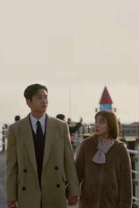 Destined with You - Posters
