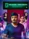 Thurthu Nirgamana