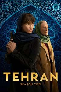Tehran - Posters