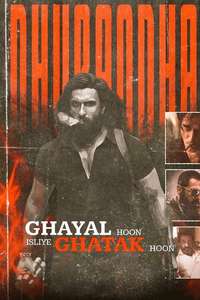 Dhurandhar - Posters
