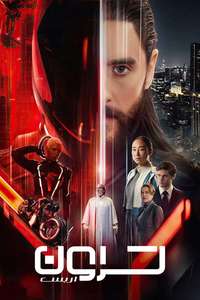 TRON: Ares - Posters