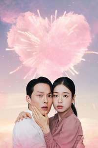 Dynamite Kiss - Posters