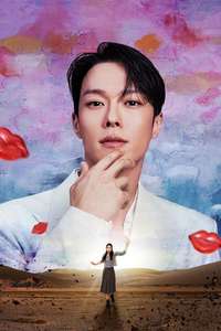 Dynamite Kiss - Posters