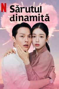 Dynamite Kiss - Posters