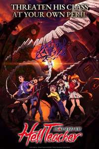 Hell Teacher: Jigoku Sensei Nube - Posters