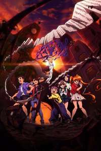 Hell Teacher: Jigoku Sensei Nube - Posters