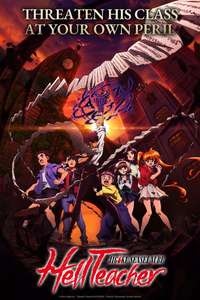 Hell Teacher: Jigoku Sensei Nube - Posters