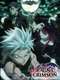 Ragna Crimson : Season 1