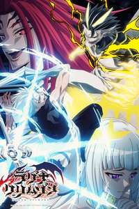 Ragna Crimson - Posters