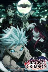 Ragna Crimson - Posters