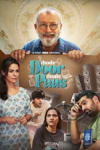 Thode Door Thode Paas - Posters