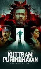 Kuttram Purindhavan