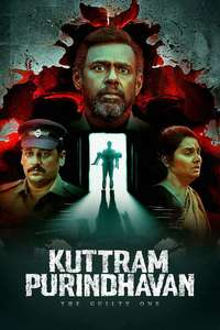 Kuttram Purindhavan - Posters