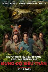 Anaconda - Posters