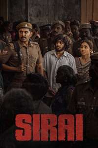 Sirai - Posters