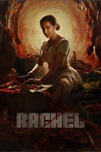 Rachel - Posters