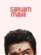 Sarvam Maya