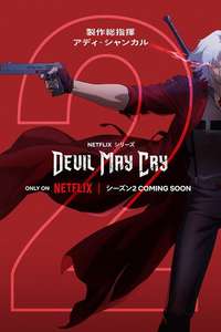 Devil May Cry - Posters