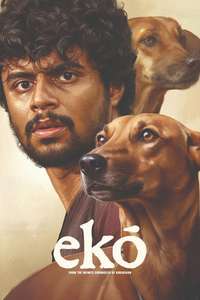 Ekō - Posters