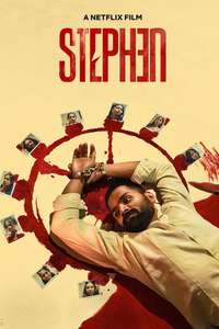 Stephen - Posters