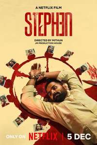 Stephen - Posters