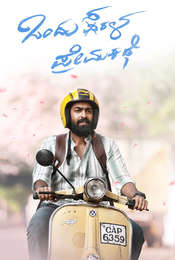 Ondu Sarala Prema Kathe