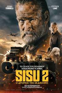Sisu: Road to Revenge - Posters