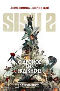 Sisu: Road to Revenge - Posters