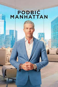 Owning Manhattan - Posters