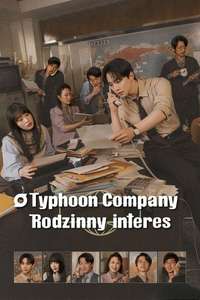 Typhoon Family - Posters