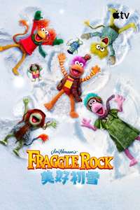 The First Snow of Fraggle Rock - Posters