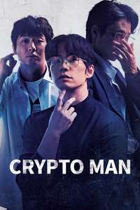 Crypto Man - Posters
