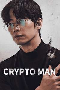 Crypto Man - Posters
