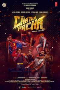 Chatha Pacha: The Ring of Rowdies - Posters