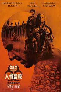 28 Years Later: The Bone Temple - Posters