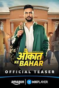 Aukaat Ke Bahar - Posters