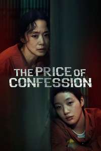 The Price of Confession - Posters