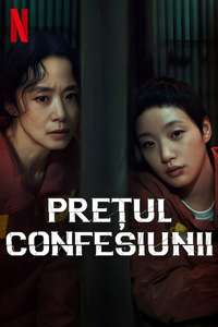 The Price of Confession - Posters