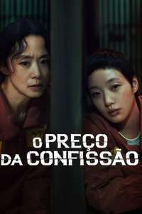 The Price of Confession - Posters