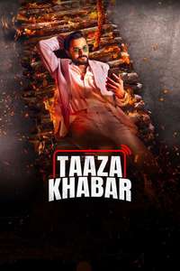 Taaza Khabar - Posters